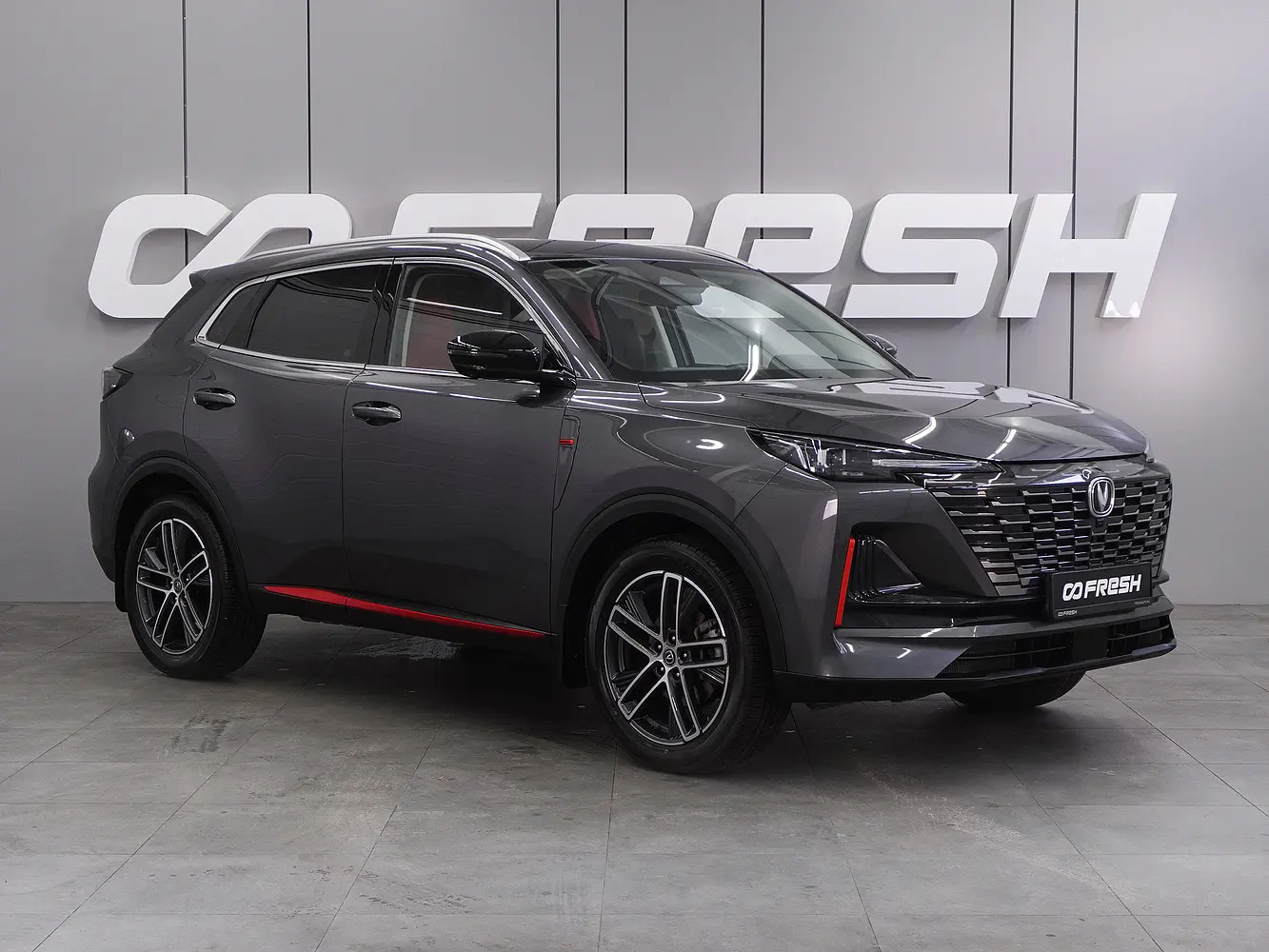 Changan