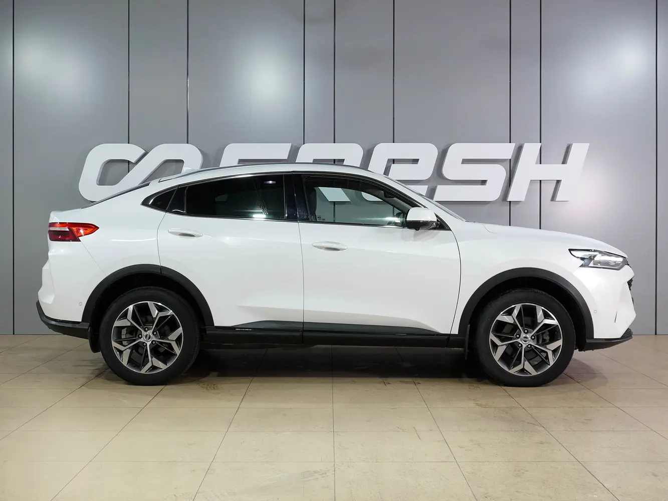 Haval