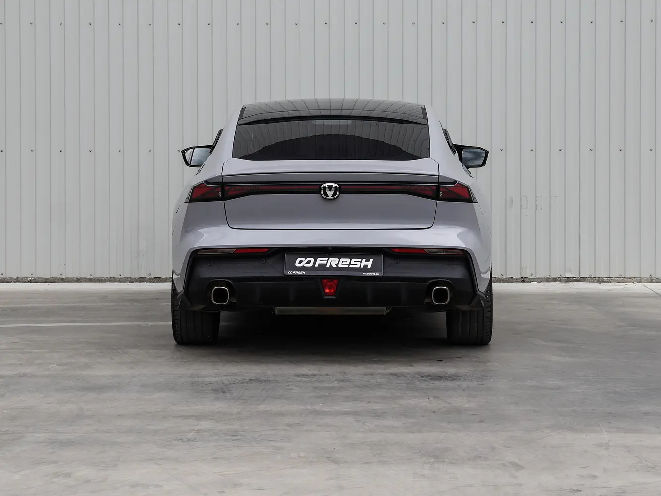 Changan