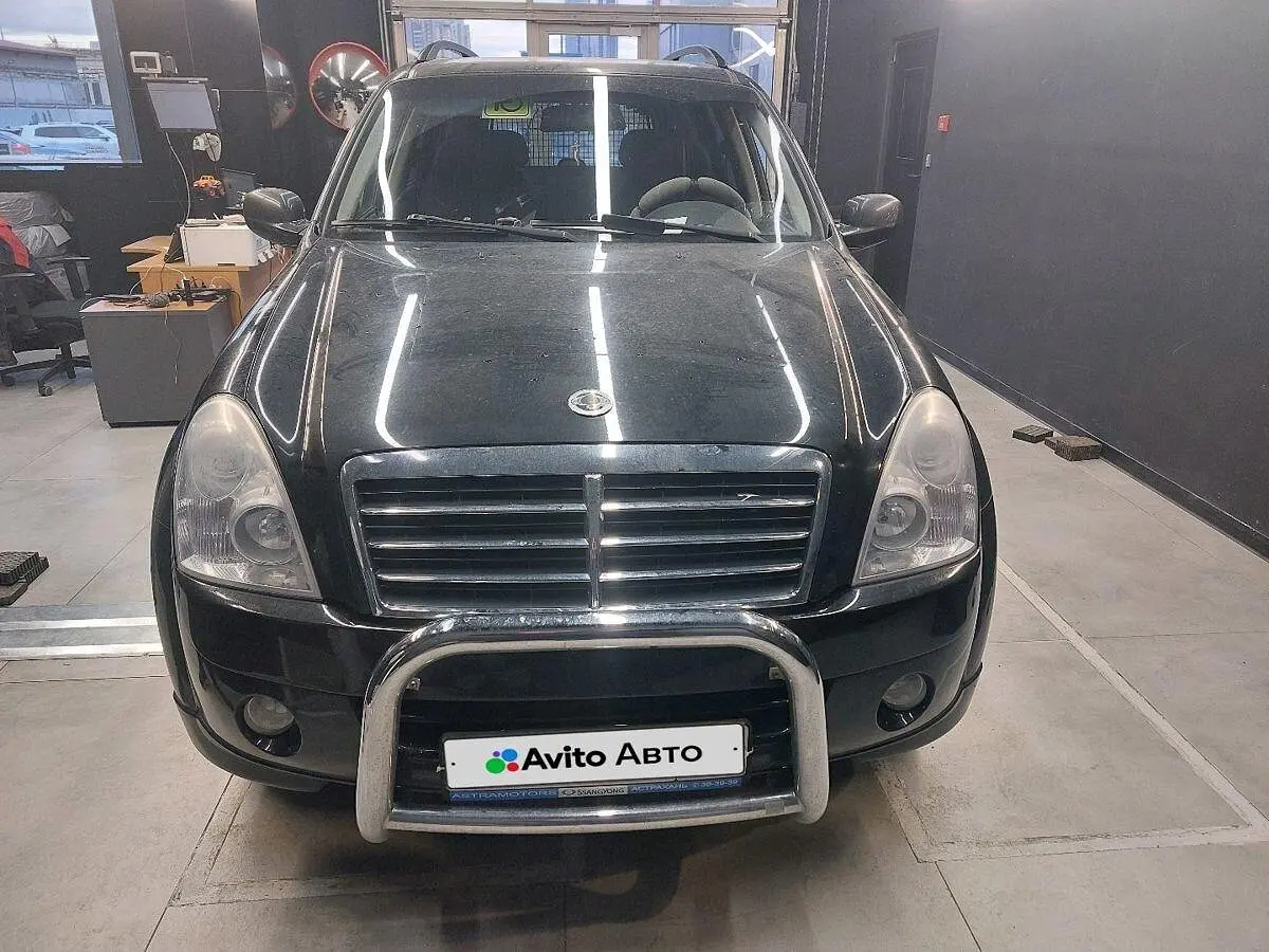SsangYong