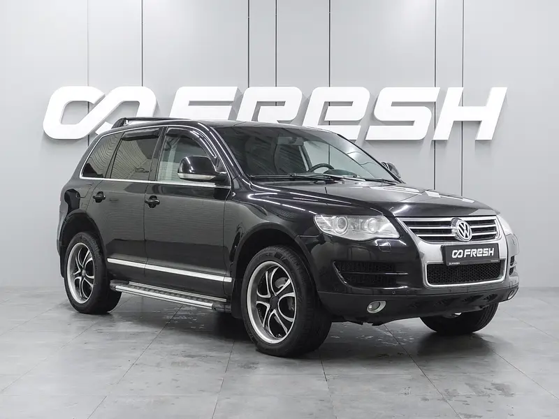 Touareg
