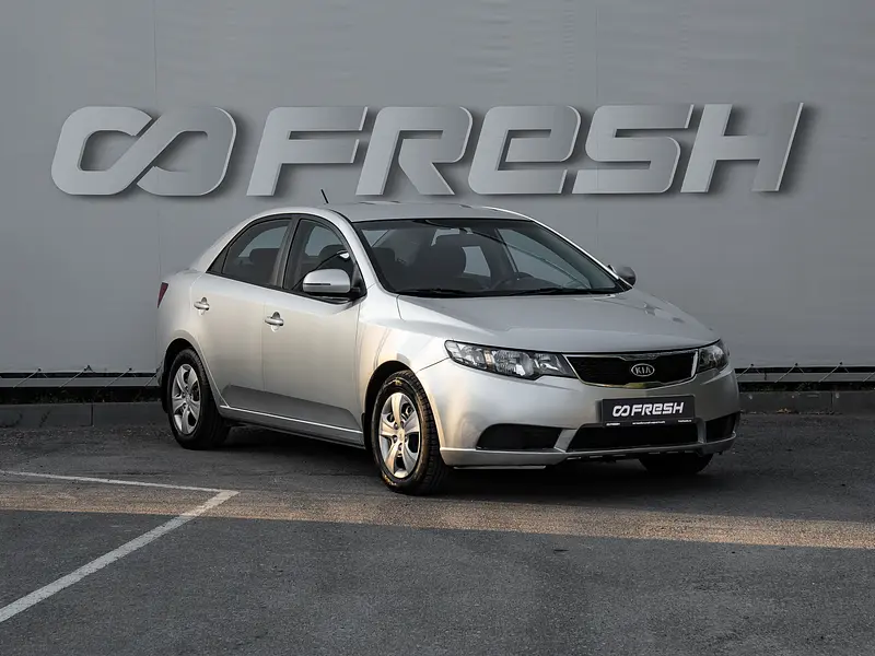 Cerato