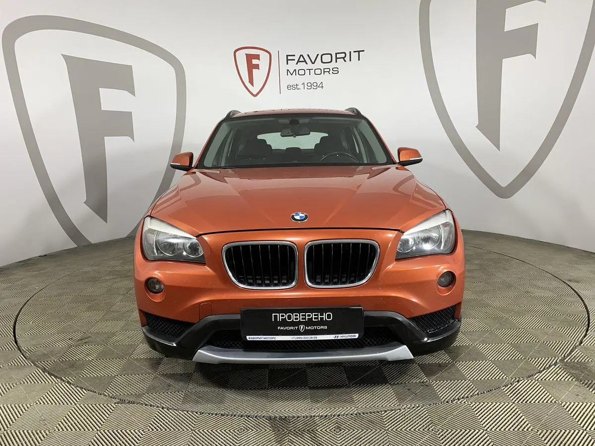 BMW