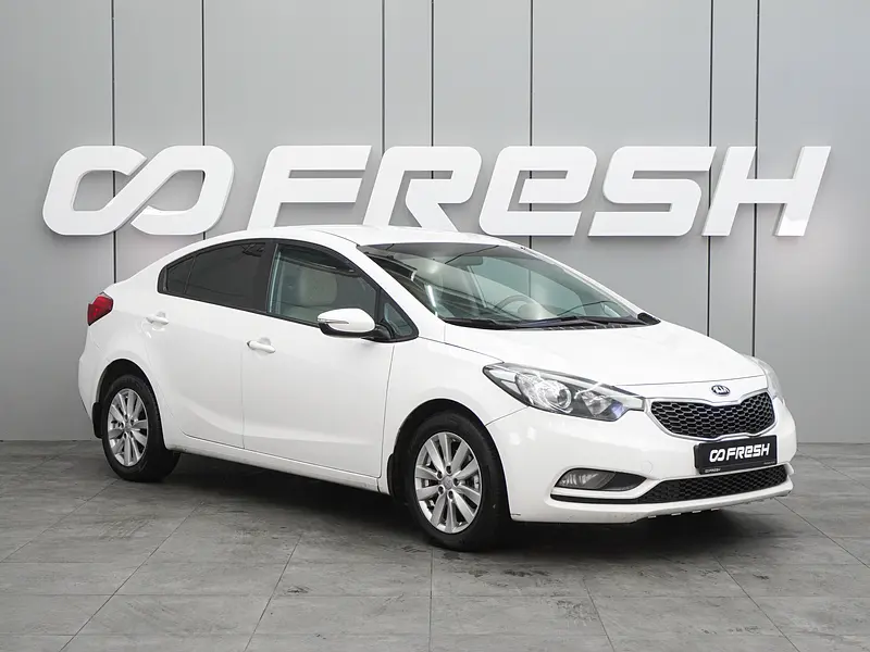 Cerato