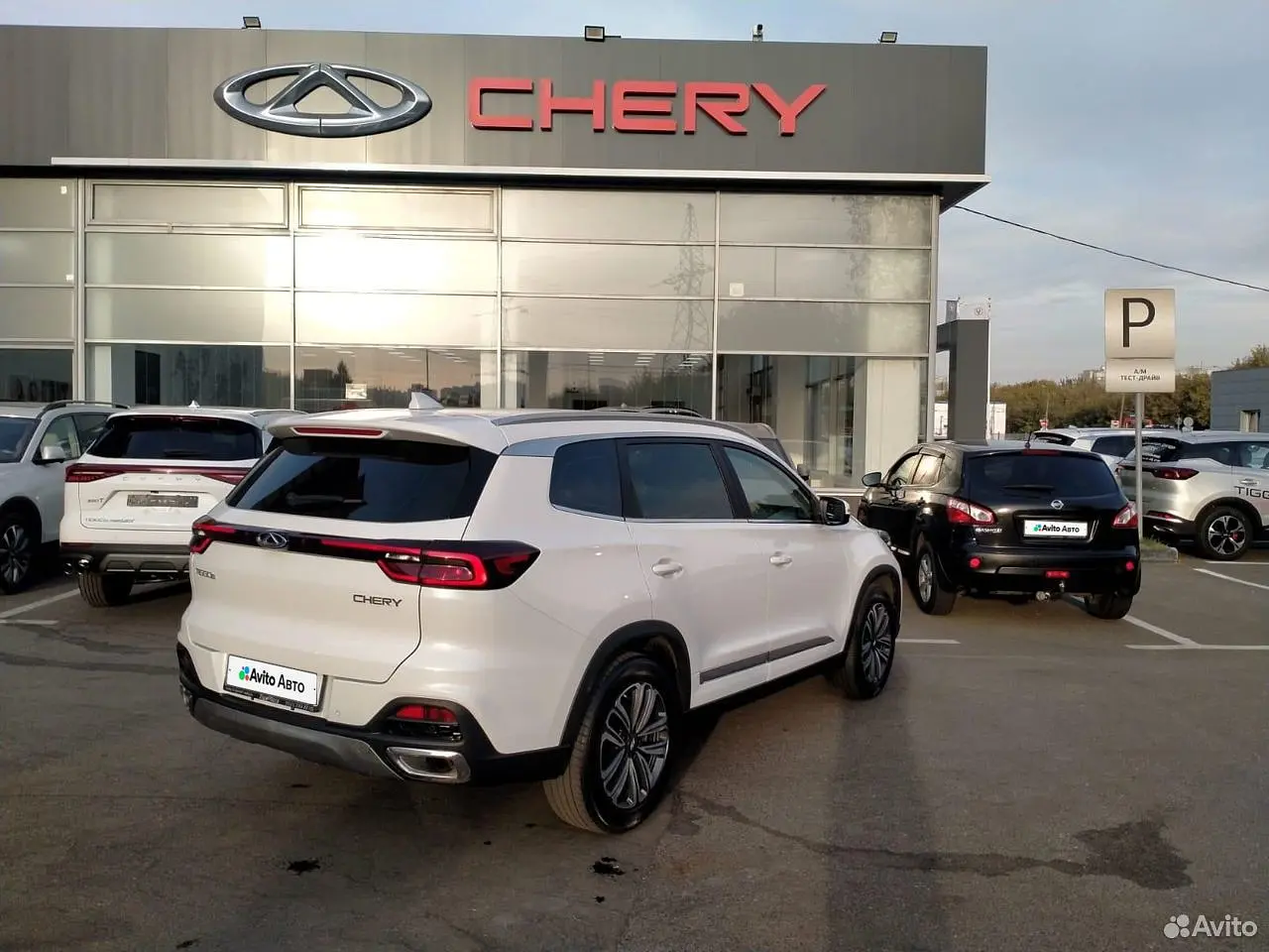 Chery