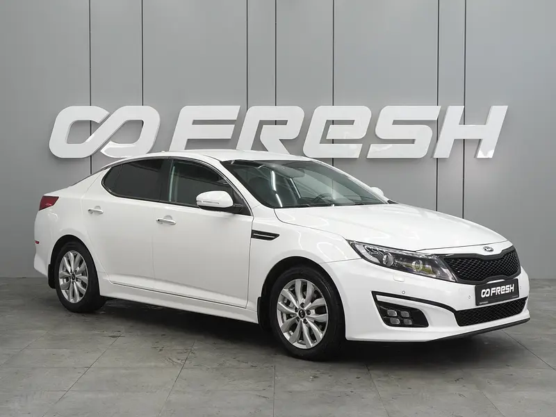 Optima