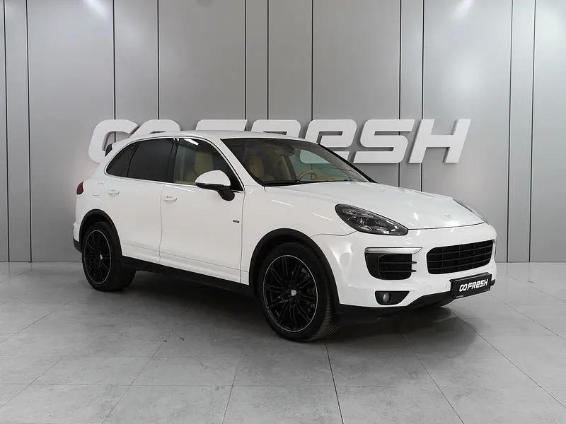 Cayenne