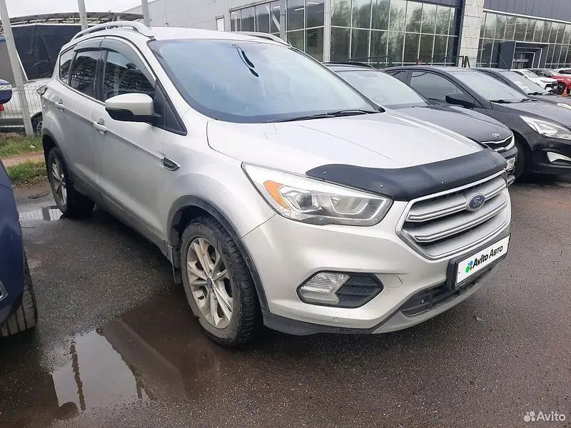 Kuga