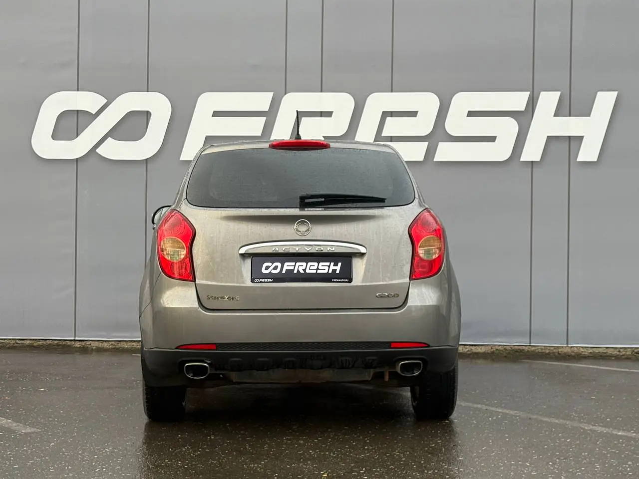 SsangYong