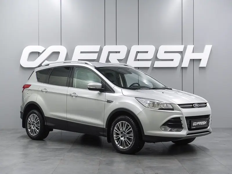 Kuga