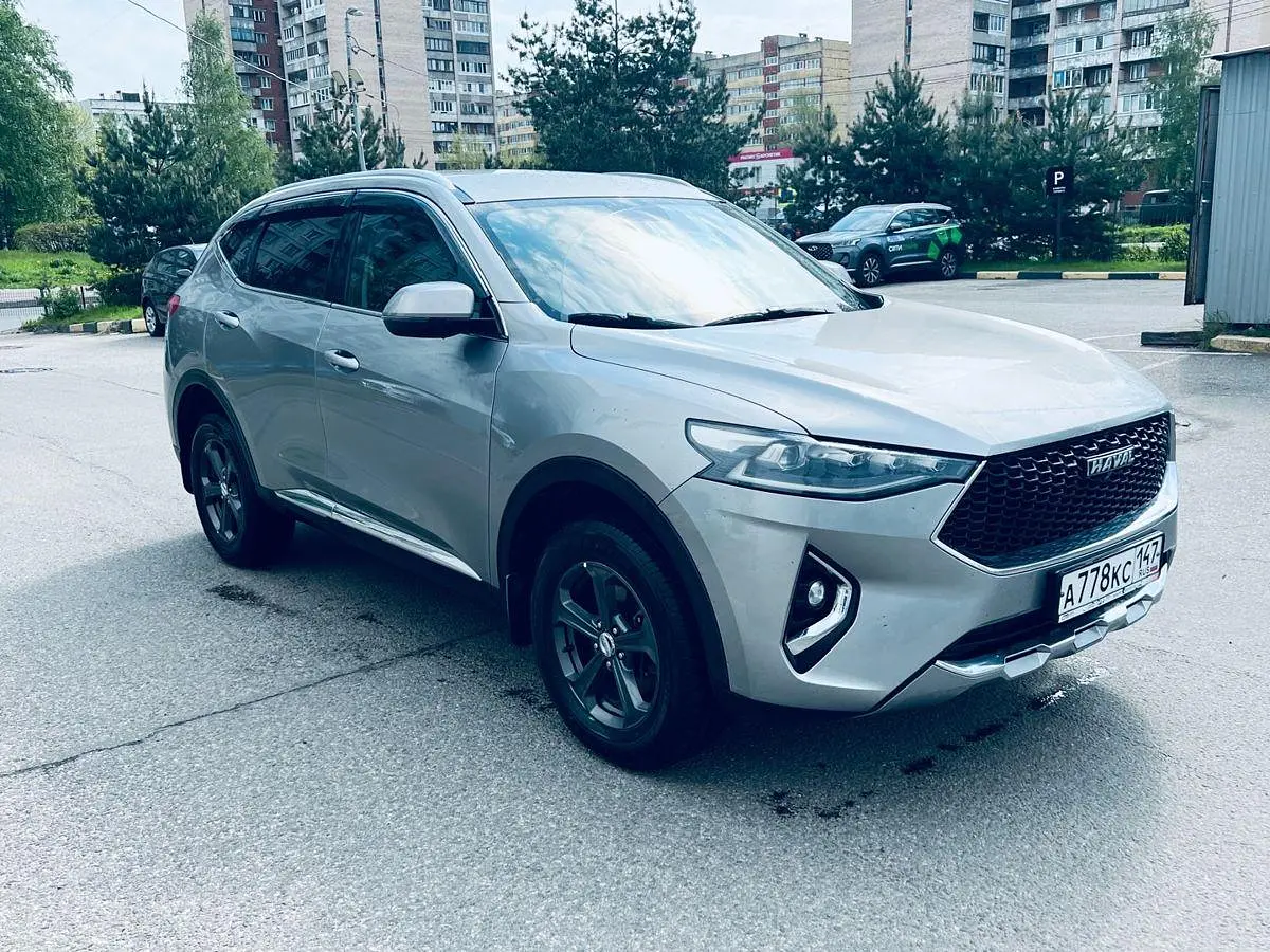 Haval