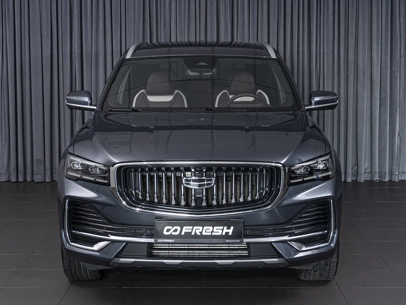 Geely
