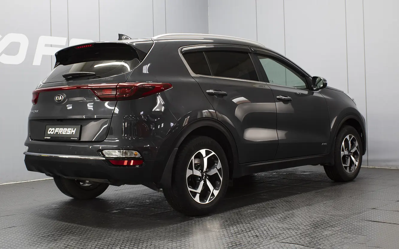 Kia