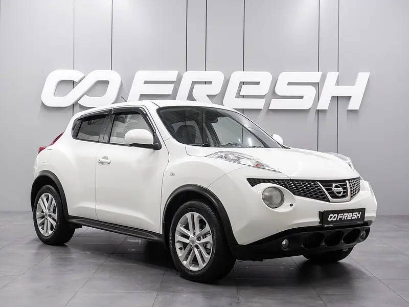 Juke