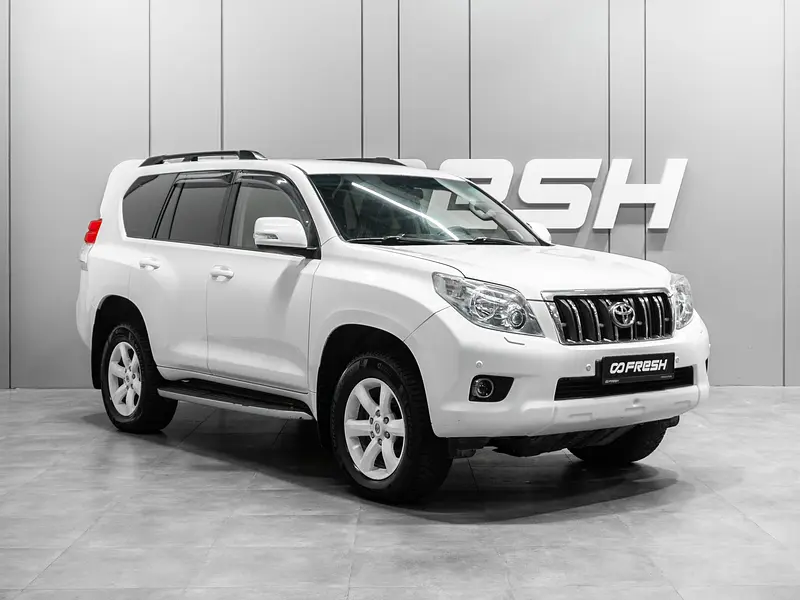Land Cruiser Prado