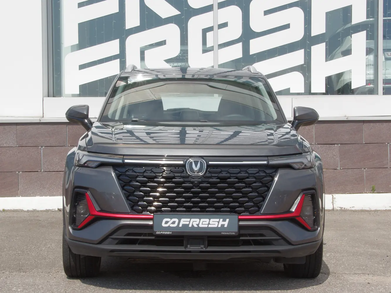 Changan