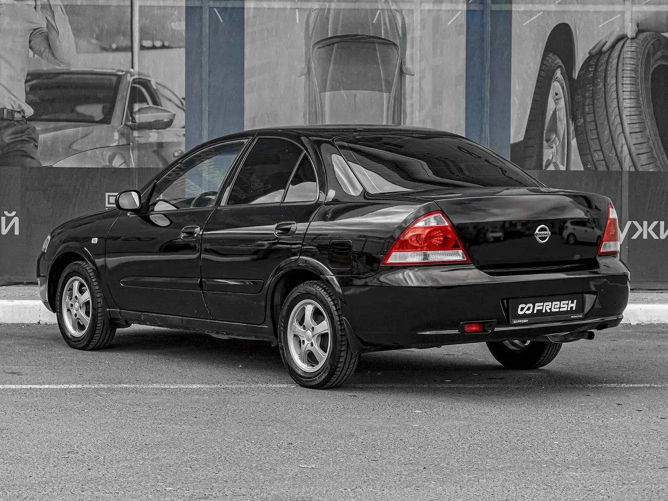 Nissan