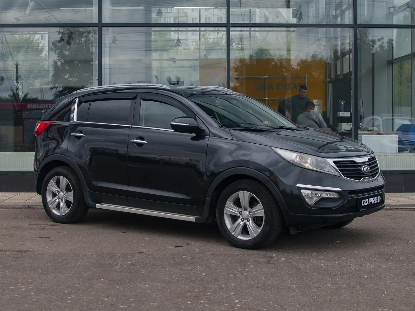 Kia