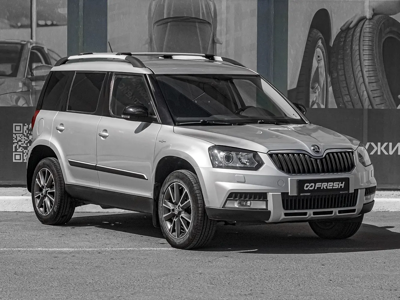 Skoda