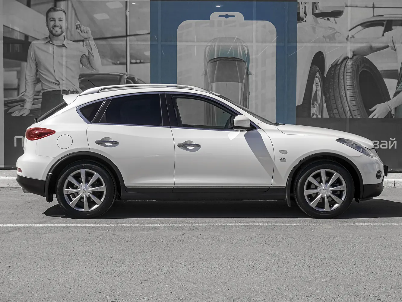 Infiniti