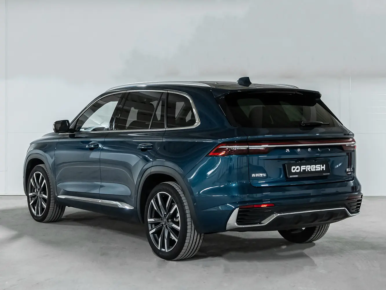 Geely