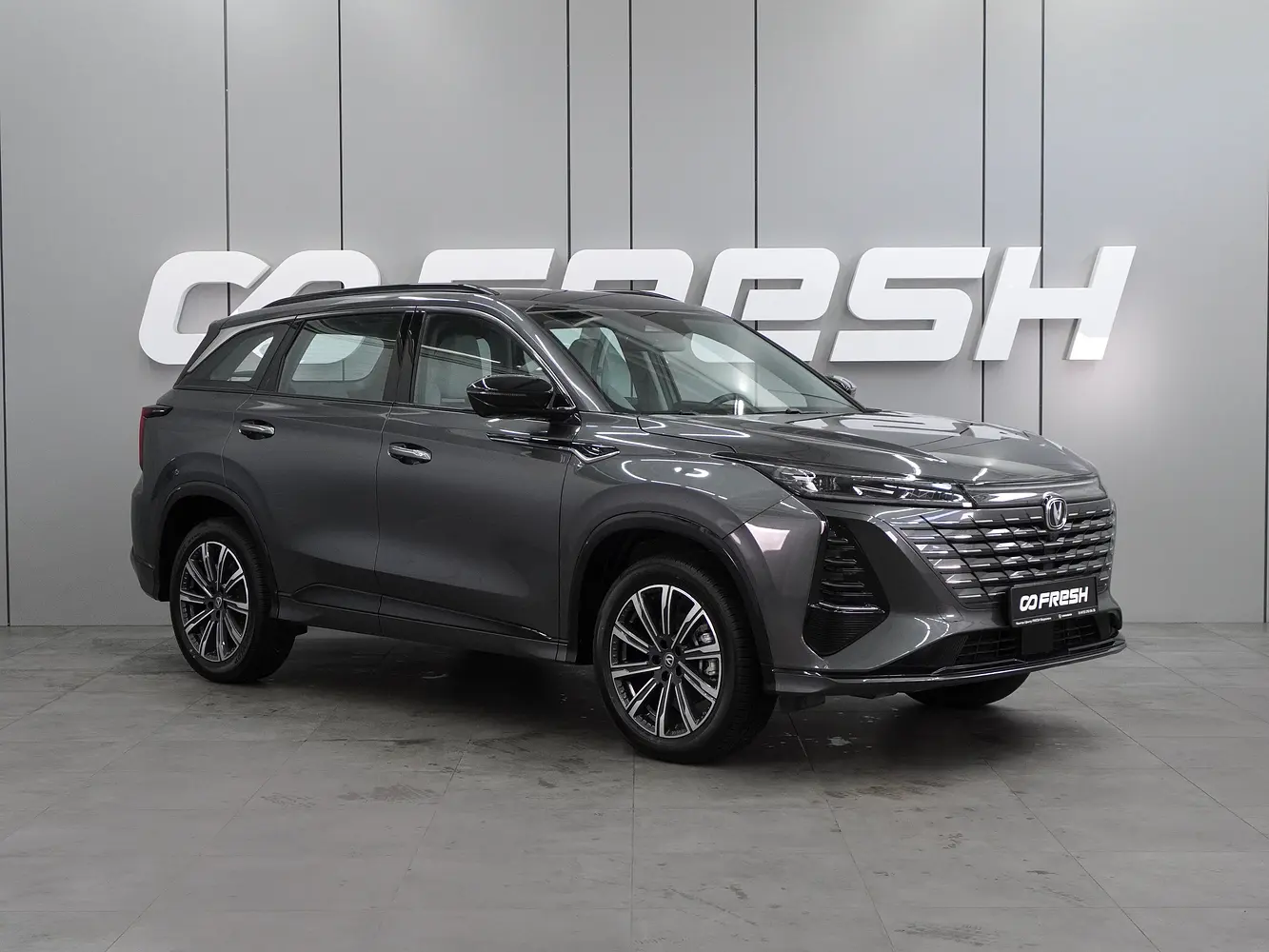 Changan