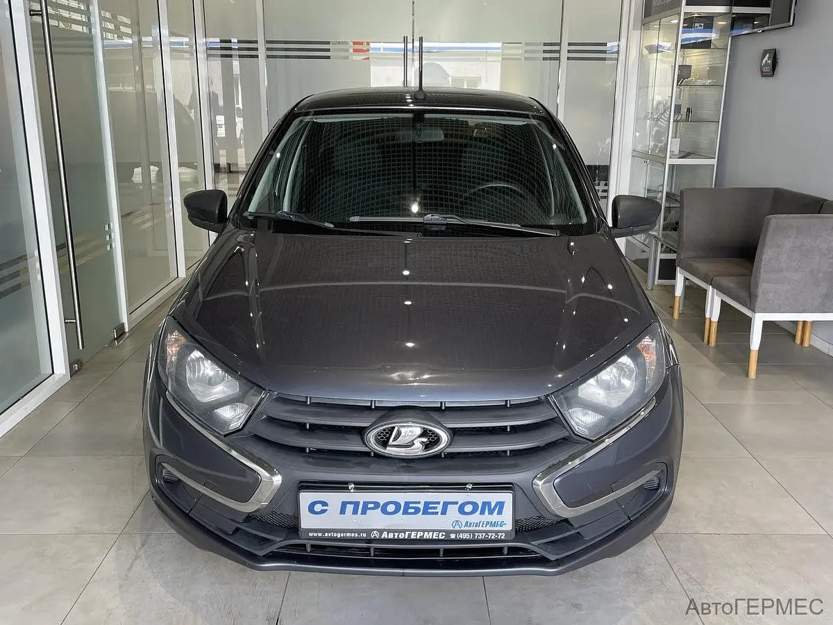 LADA (ВАЗ)