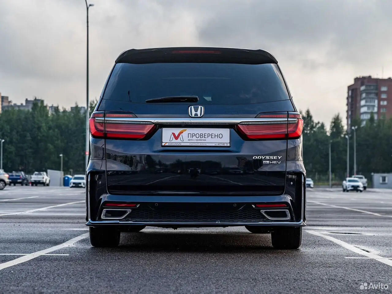 Honda