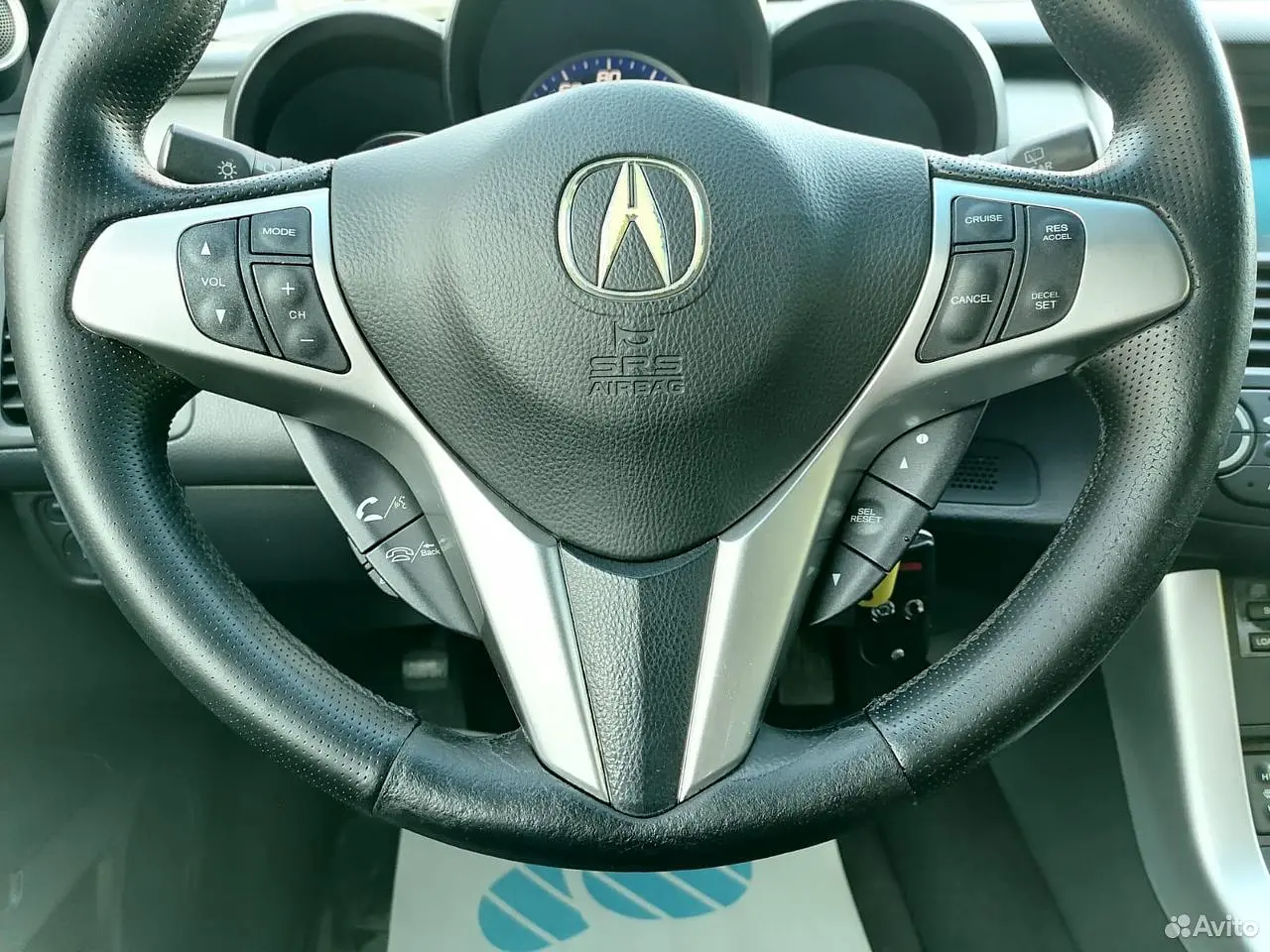 Acura