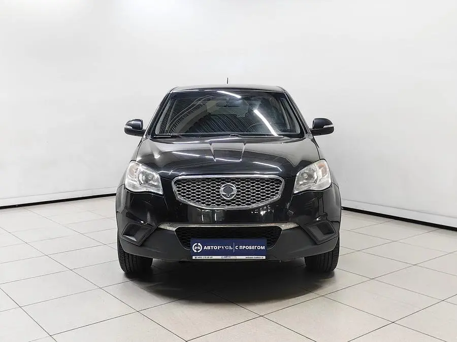 SsangYong