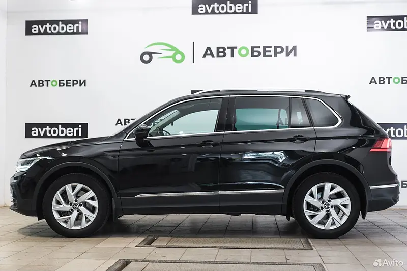 Tiguan