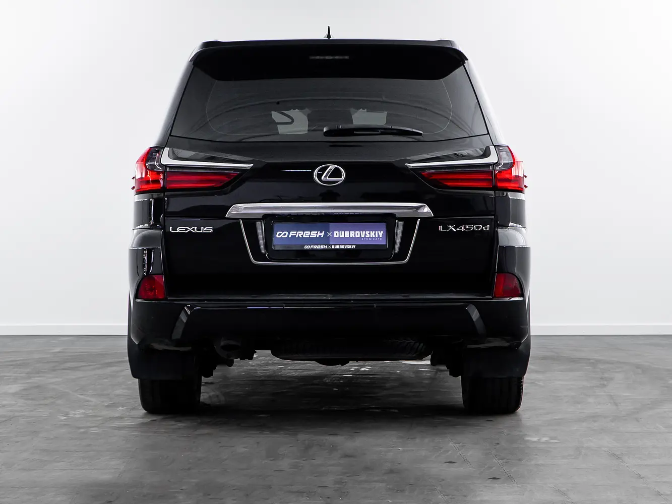 Lexus