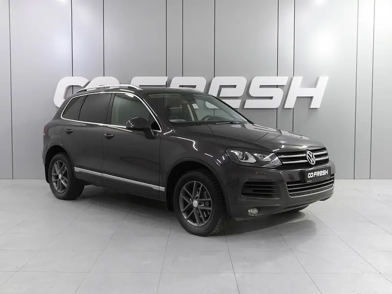 Touareg
