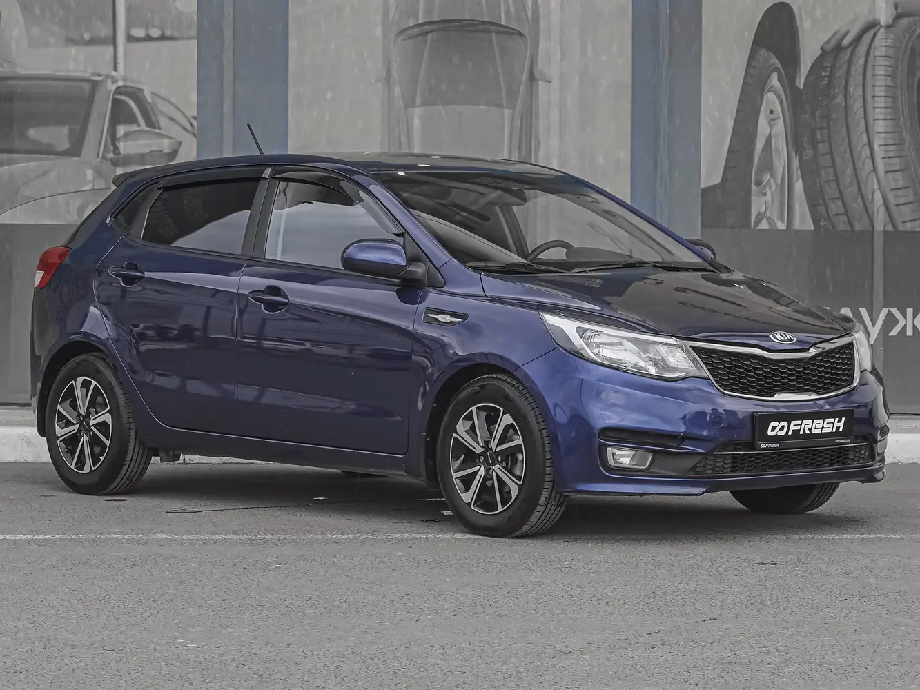 Kia