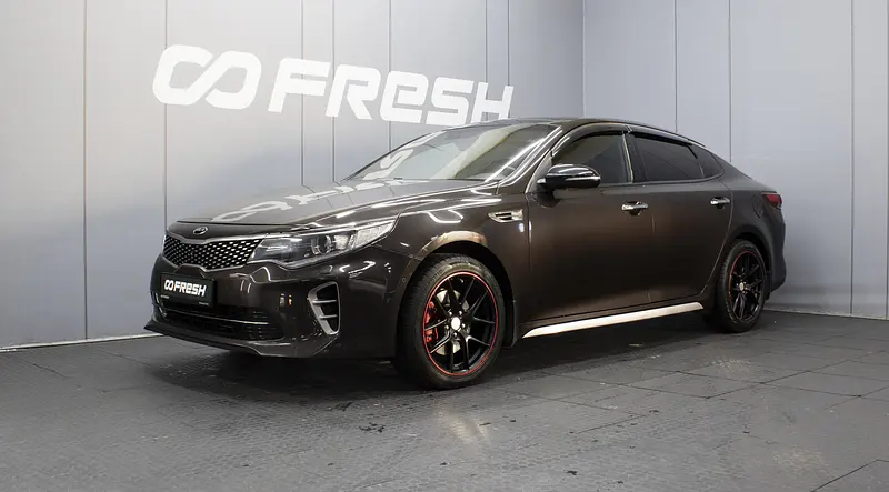 Optima