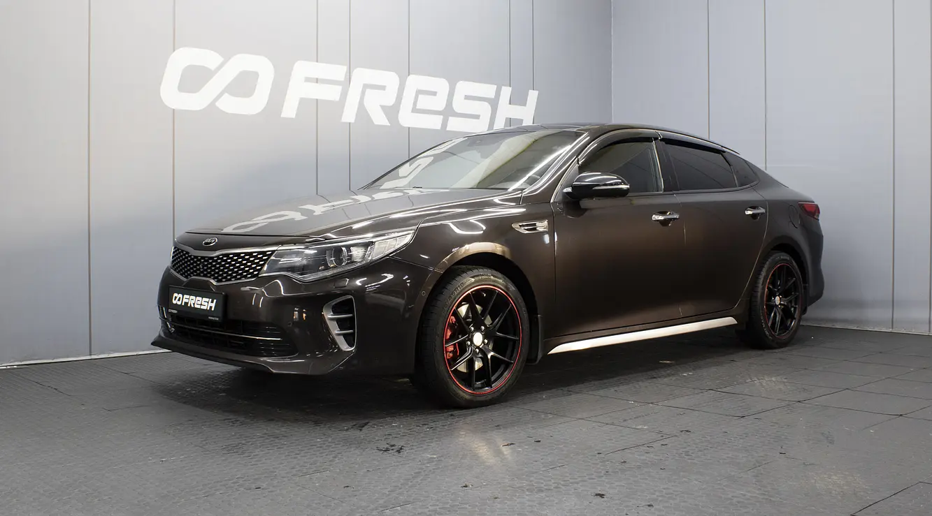 Kia