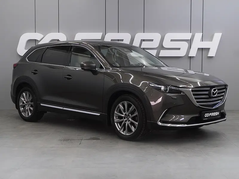 CX-9
