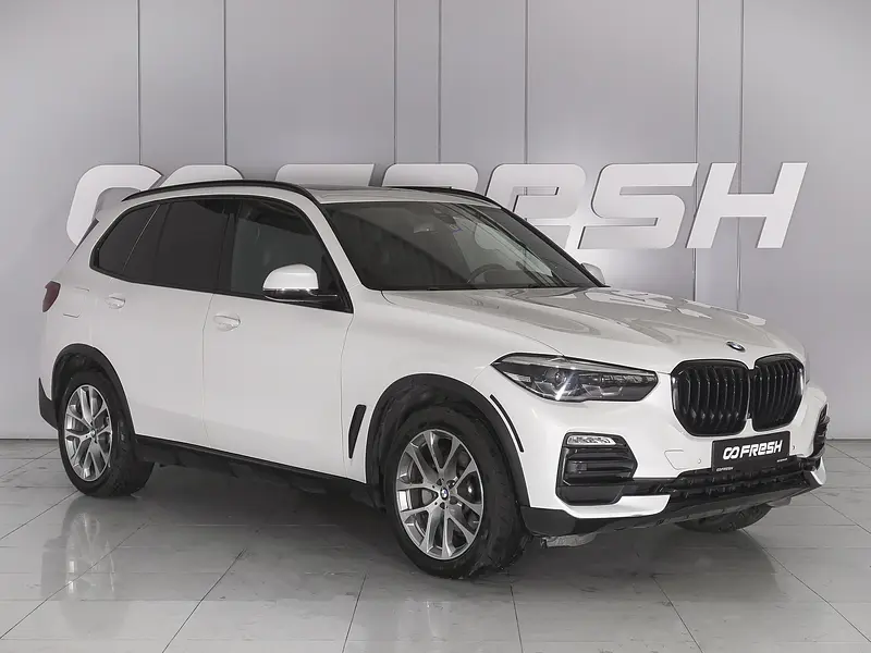 X5