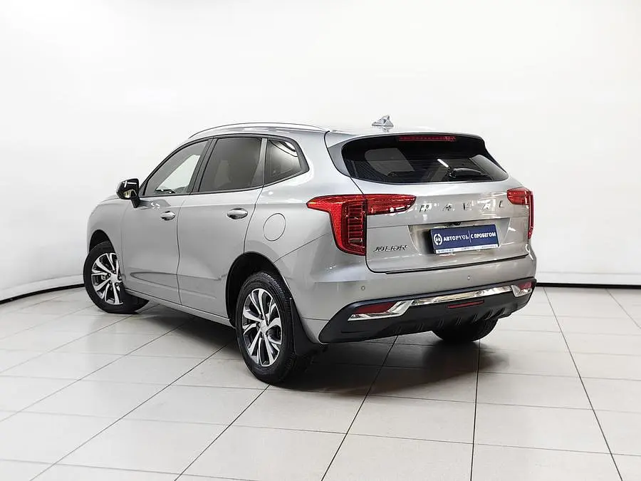 Haval