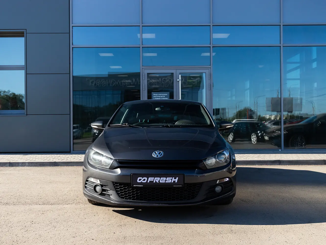 Volkswagen