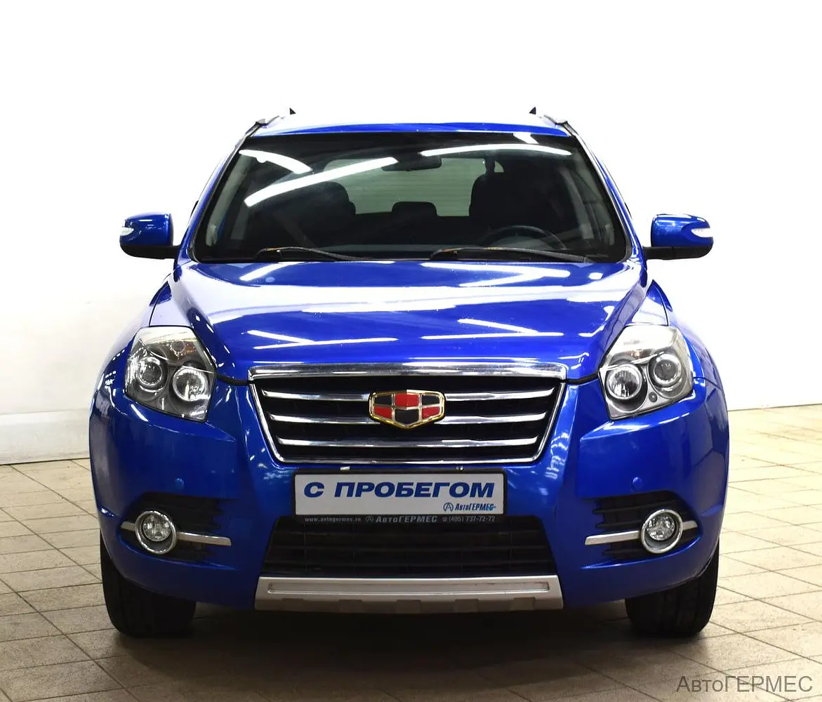 Geely