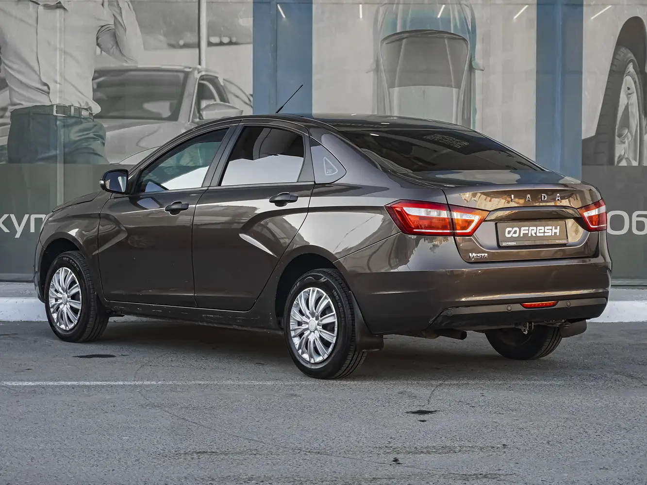 LADA (ВАЗ)