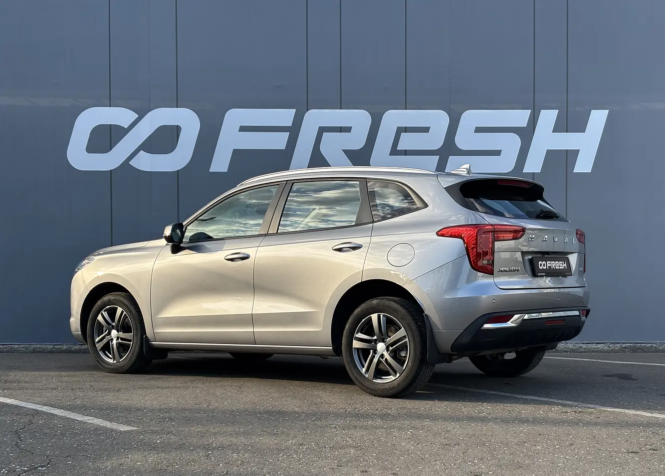 Haval