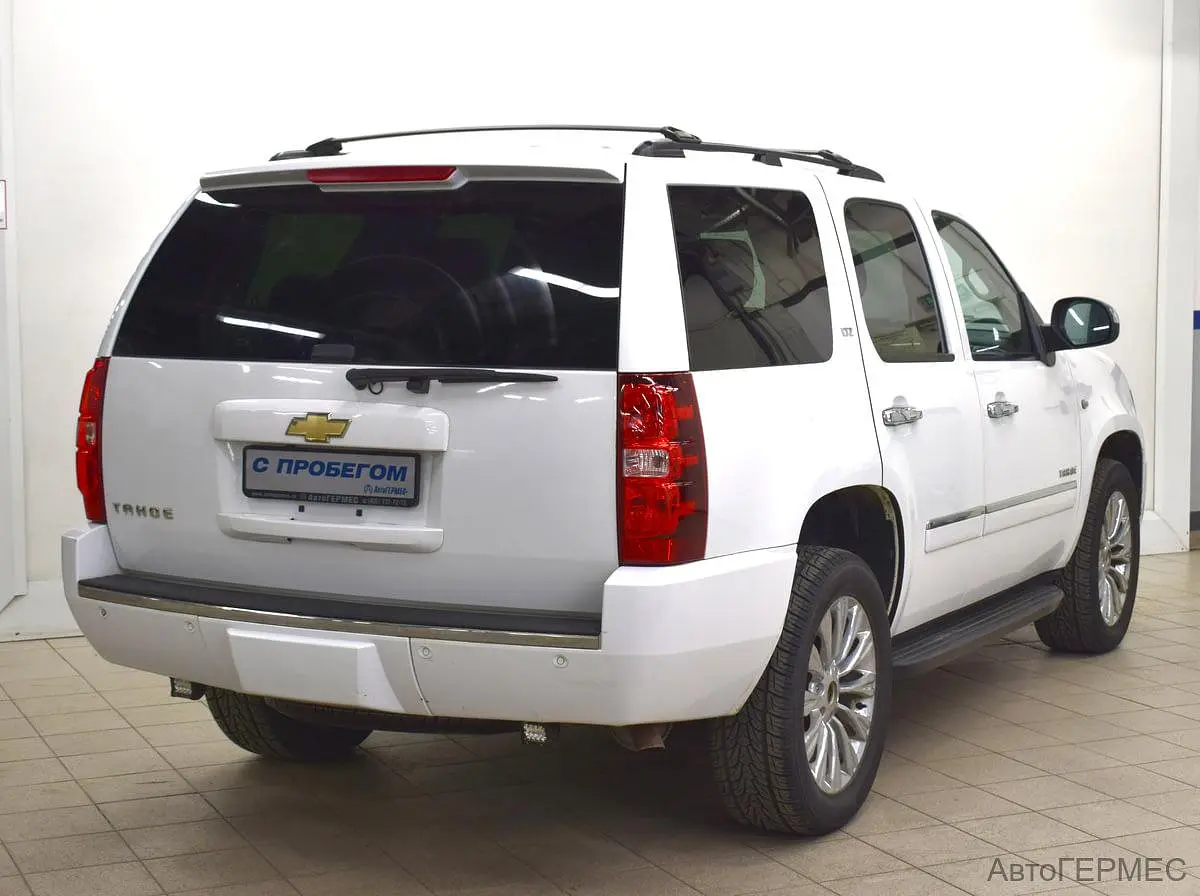 Chevrolet