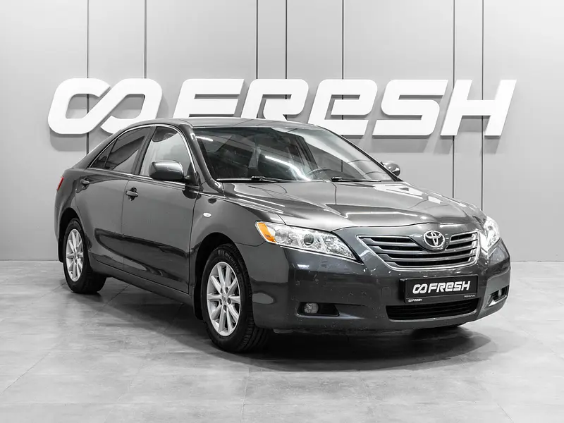Camry