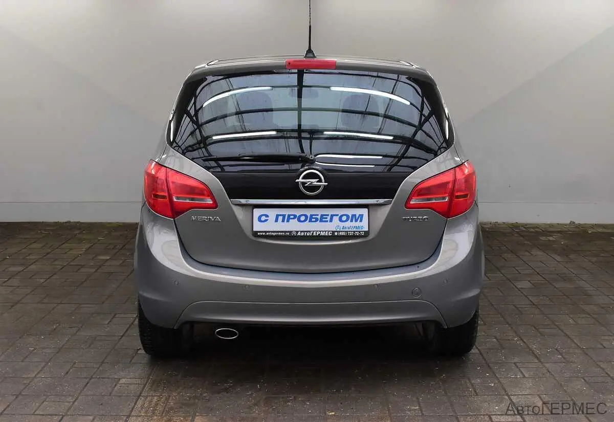 Opel