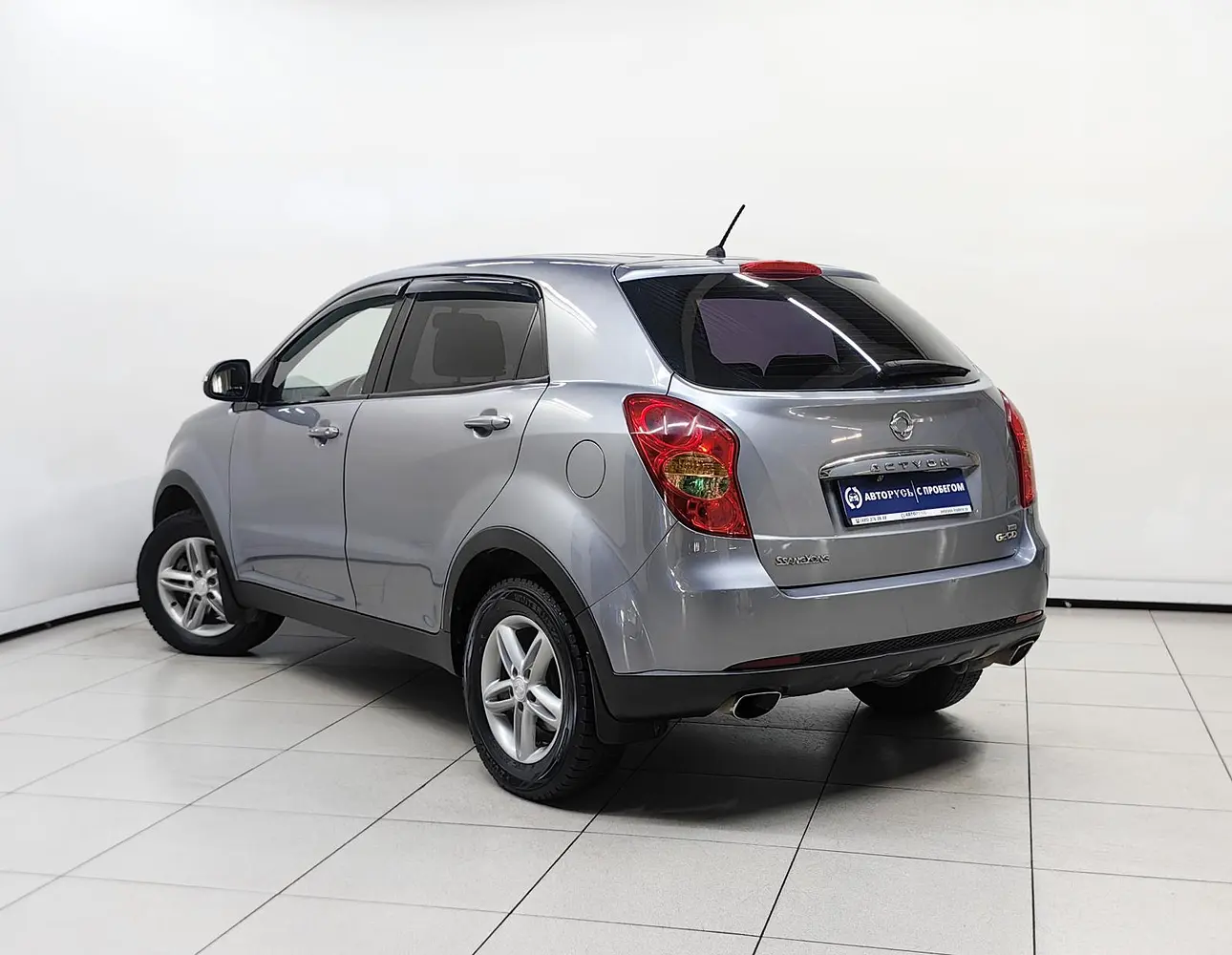 SsangYong