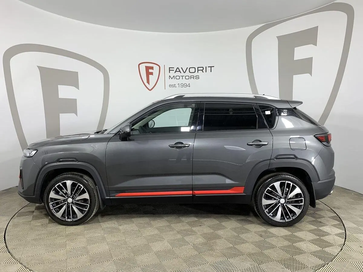 Changan