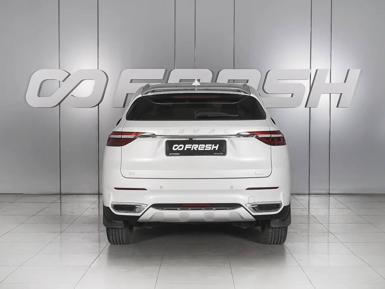 Haval