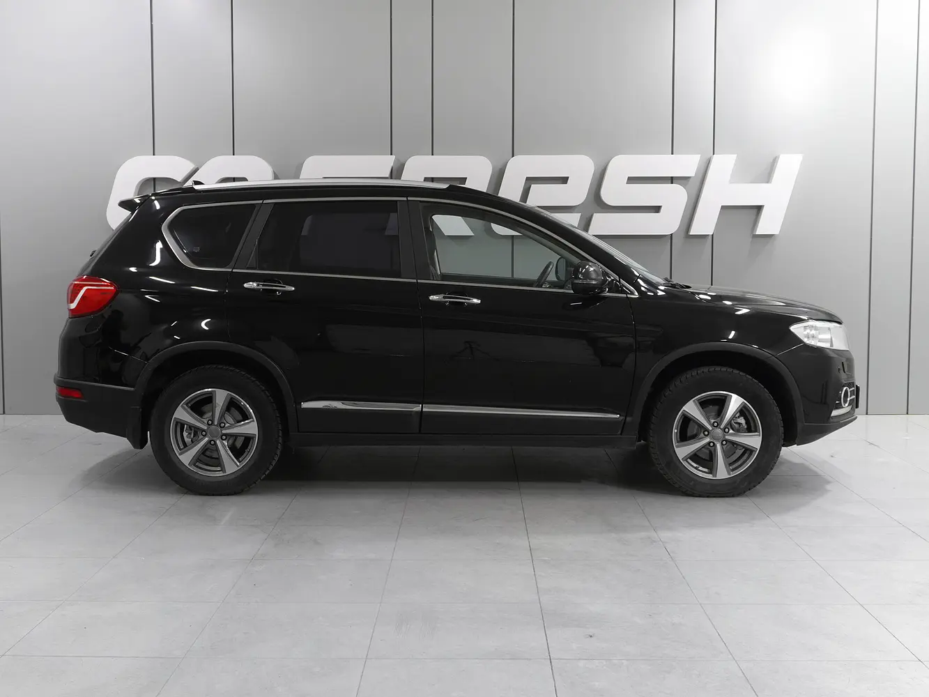 Haval